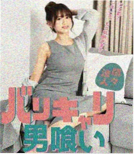长夜食堂 剧集条目归档封面